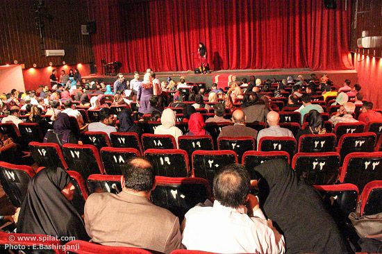 همایش اسپیلت البرز، نمایش کمدی