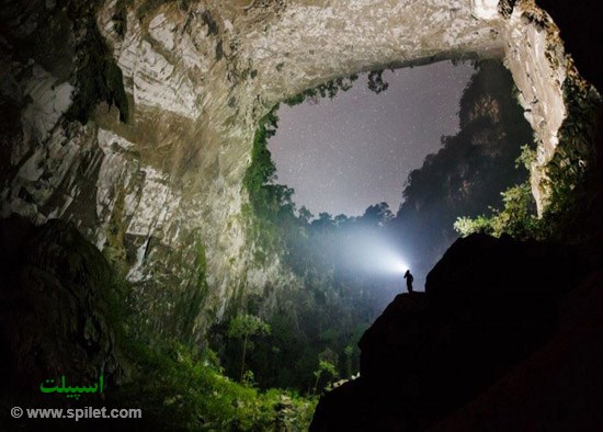 غار هانگ سون ویتنام