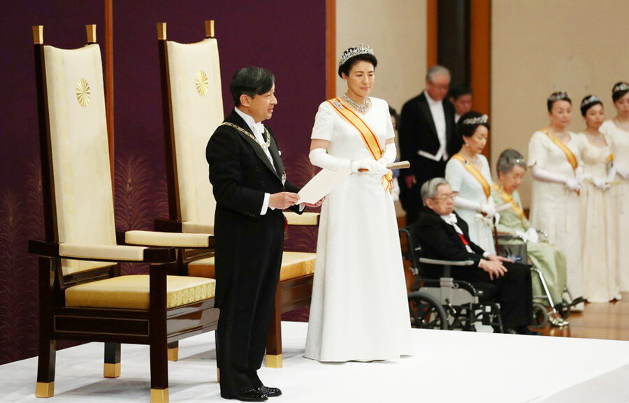 جانشینی امپراتور ژاپن، تغییر قانون اساسی یا امپراتوری زنان