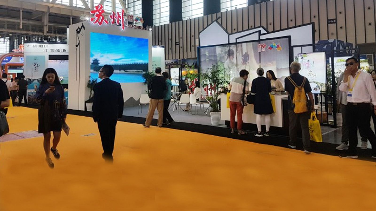 حضور اسپیلت البرز در نمایشگاه گردشگری نانجینگ (CMT) چین
